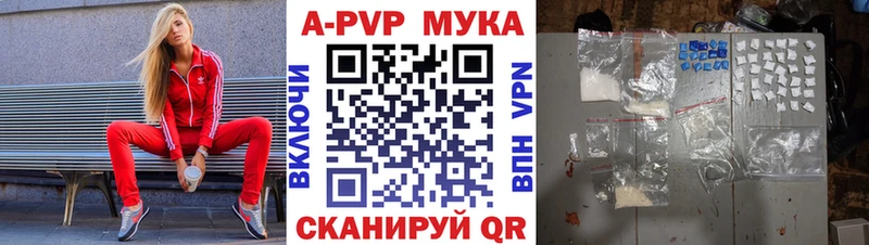 Где найти наркотики Кущёвская АМФ Меф Каннабис СК