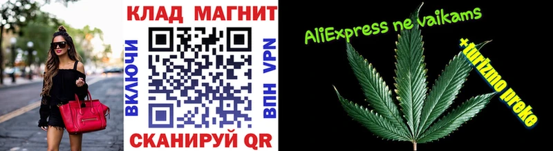 MDMA Кущёвская