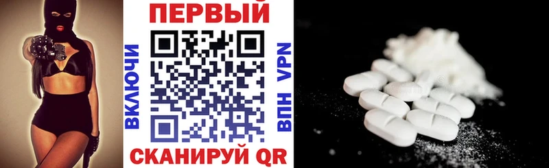 купить  сайты  Кущёвская  это клад  Amphetamine Premium 