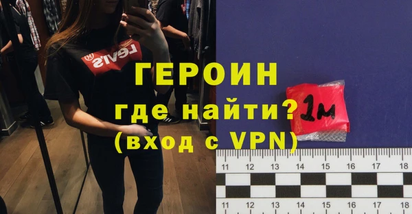круглые Бронницы