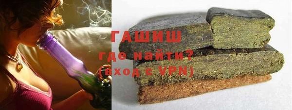 экстази Чекалин