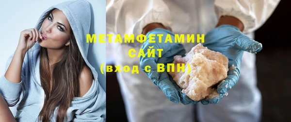 прущая мука Чегем