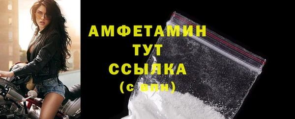 круглые Бронницы