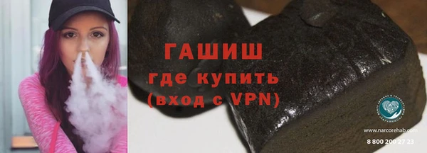 круглые Бронницы
