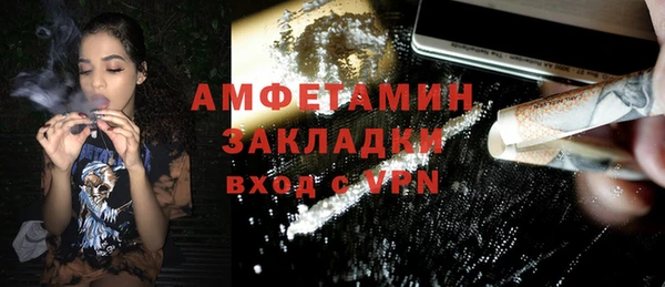 круглые Бронницы