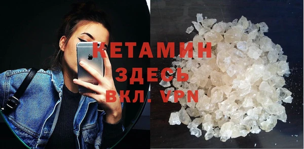 круглые Бронницы