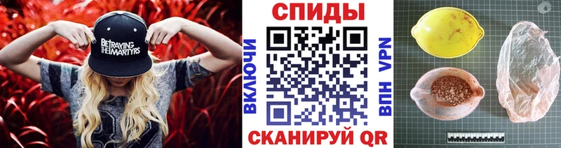 МЕТАМФЕТАМИН Methamphetamine  цена наркотик  Кущёвская 